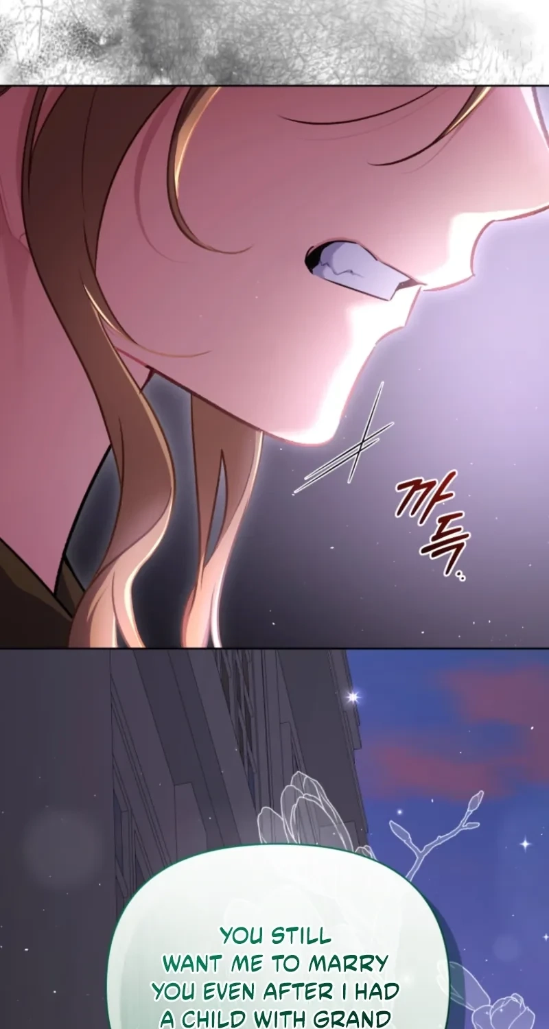 Don’t Worry, We Both Agreed to this Fraudulent Marriage Chapter 81 - Page 6