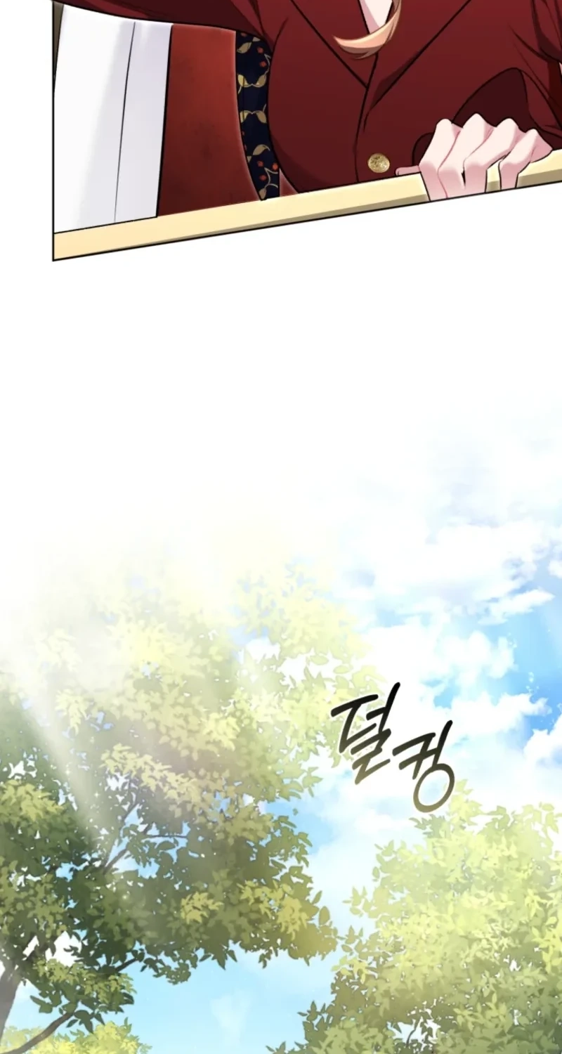 Don’t Worry, We Both Agreed to this Fraudulent Marriage Chapter 81 - Page 71