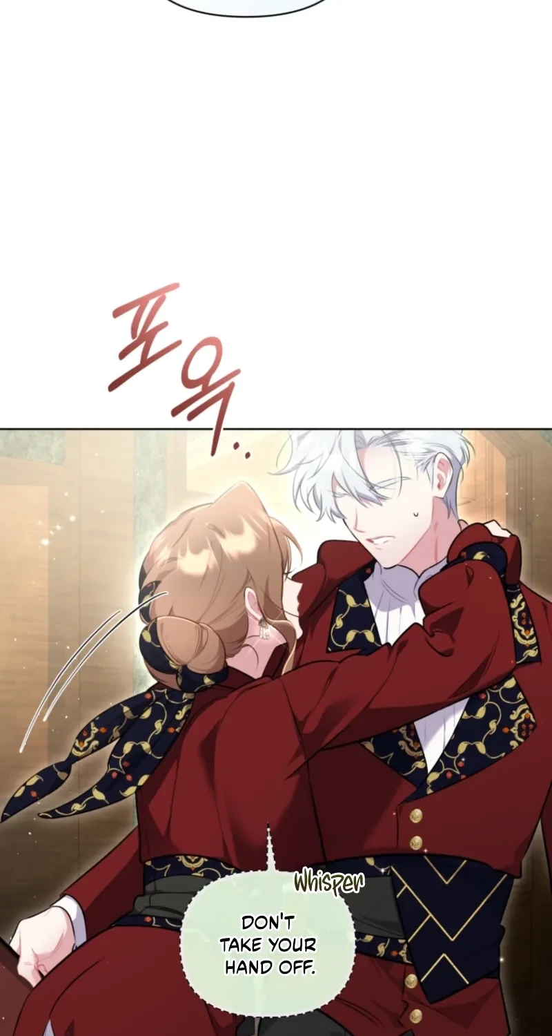 Don’t Worry, We Both Agreed to this Fraudulent Marriage Chapter 81 - Page 88