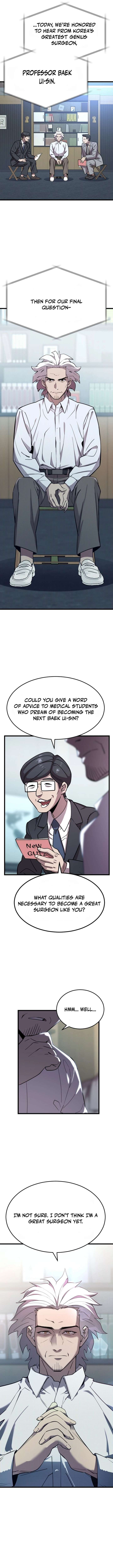 Dr. Shin Seonhan Who Sees the Future Chapter 1 - Page 8