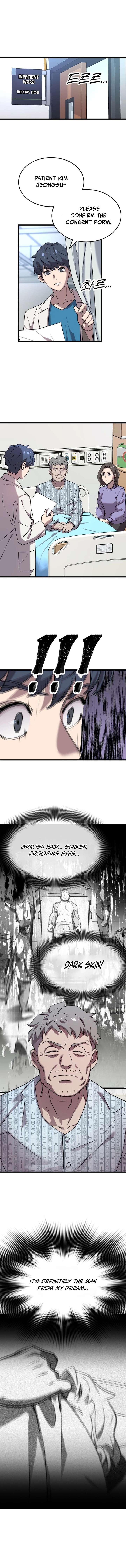 Dr. Shin Seonhan Who Sees the Future Chapter 1 - Page 30