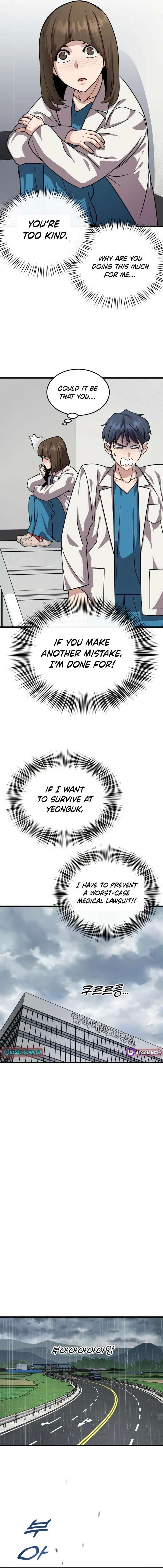 Dr. Shin Seonhan Who Sees the Future Chapter 10 - Page 10