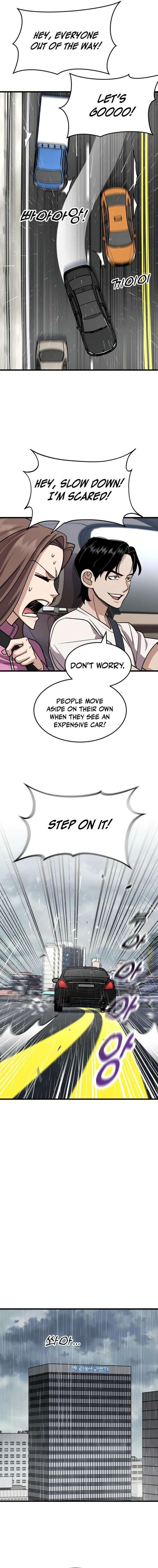 Dr. Shin Seonhan Who Sees the Future Chapter 10 - Page 13