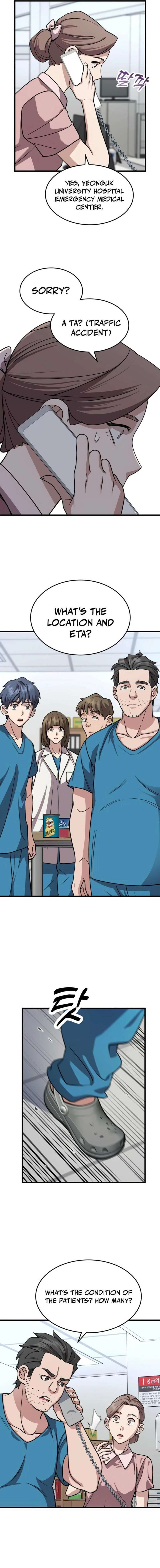 Dr. Shin Seonhan Who Sees the Future Chapter 10 - Page 17