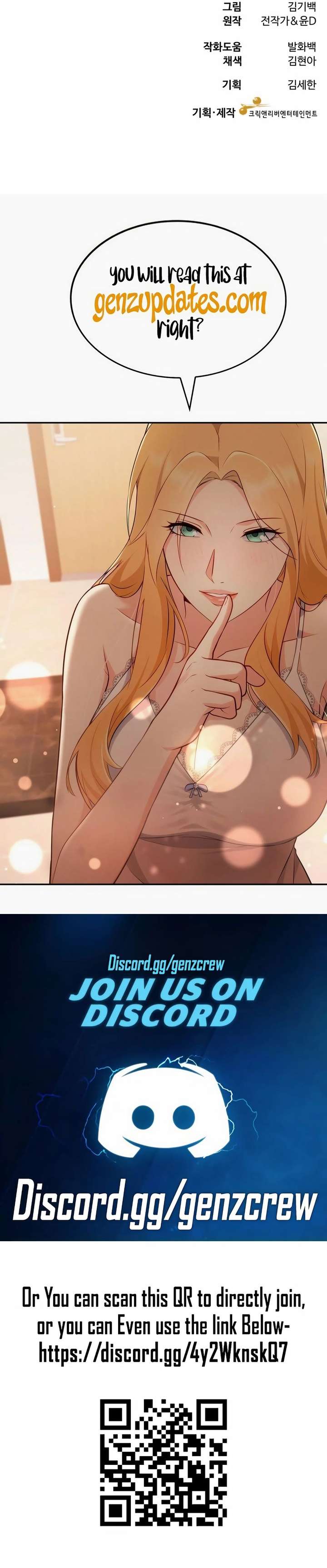 Dr. Shin Seonhan Who Sees the Future Chapter 13 - Page 25