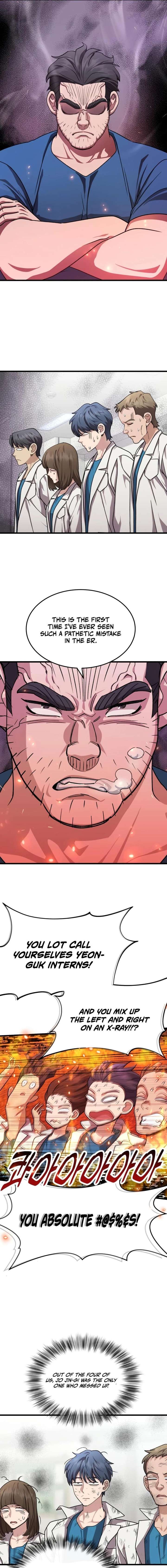 Dr. Shin Seonhan Who Sees the Future Chapter 14 - Page 14