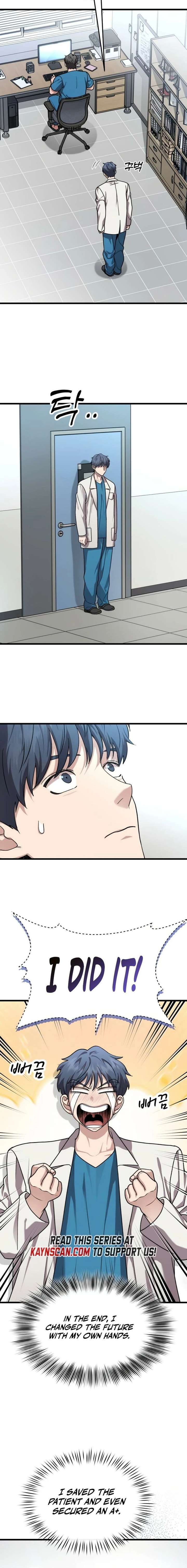 Dr. Shin Seonhan Who Sees the Future Chapter 15 - Page 6