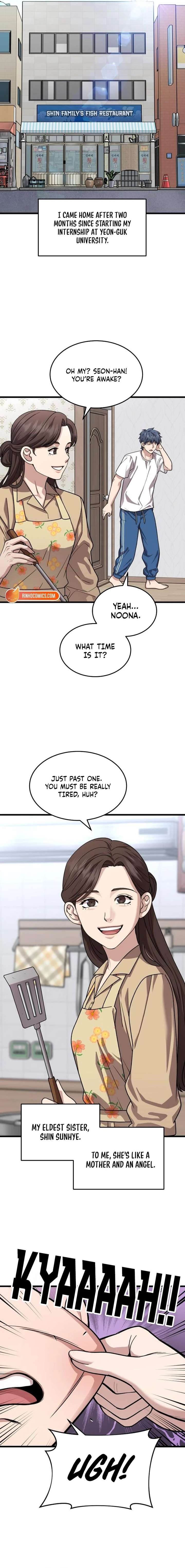 Dr. Shin Seonhan Who Sees the Future Chapter 16 - Page 2