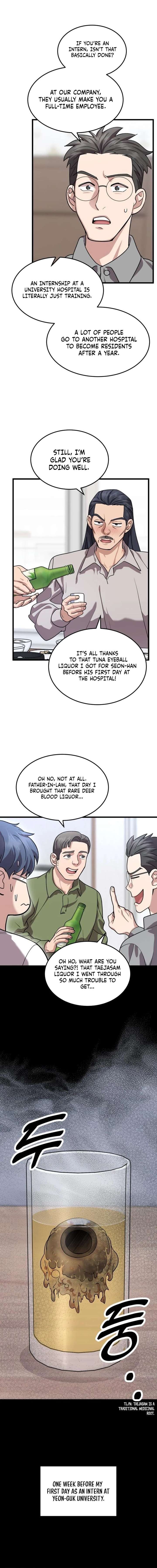 Dr. Shin Seonhan Who Sees the Future Chapter 16 - Page 6
