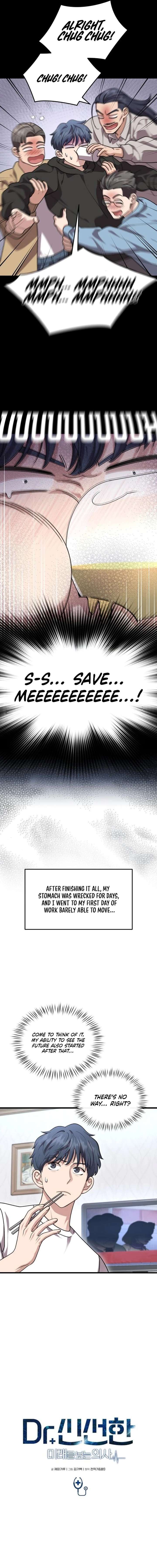 Dr. Shin Seonhan Who Sees the Future Chapter 16 - Page 9