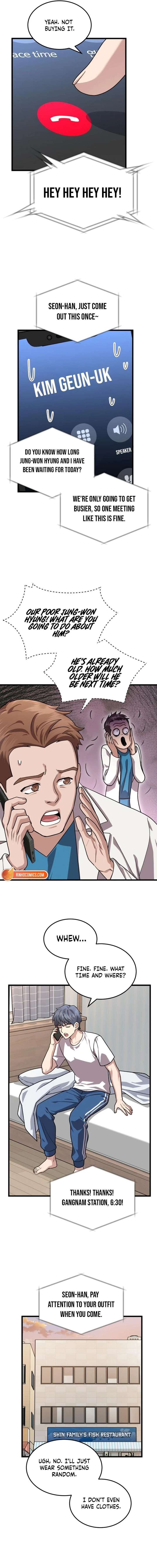 Dr. Shin Seonhan Who Sees the Future Chapter 16 - Page 13