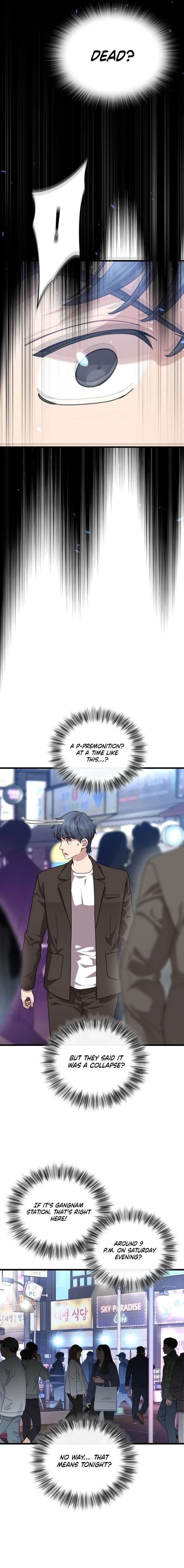Dr. Shin Seonhan Who Sees the Future Chapter 17 - Page 3