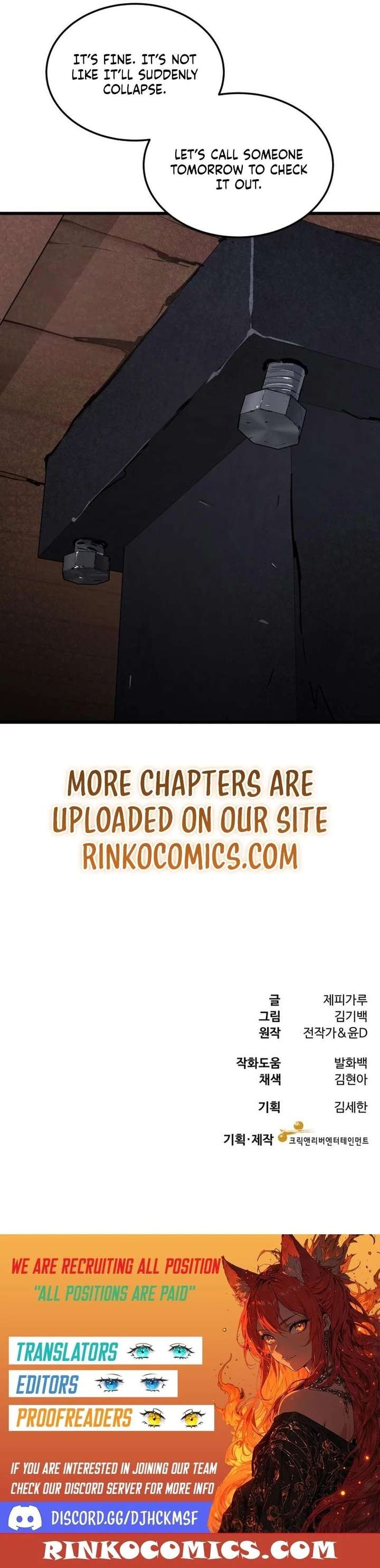 Dr. Shin Seonhan Who Sees the Future Chapter 17 - Page 20