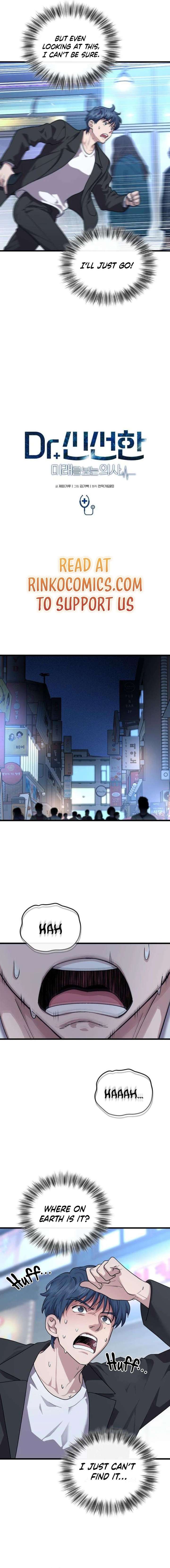 Dr. Shin Seonhan Who Sees the Future Chapter 18 - Page 5