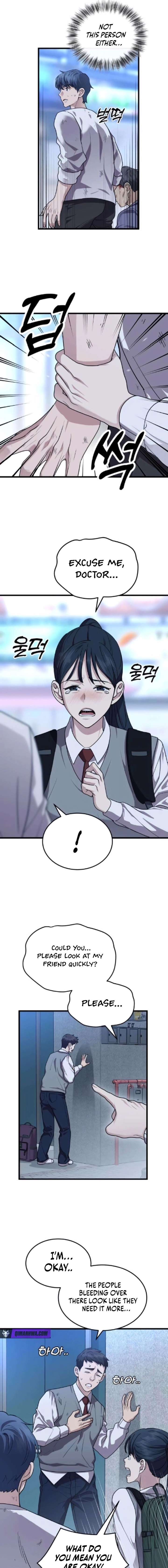 Dr. Shin Seonhan Who Sees the Future Chapter 19 - Page 7