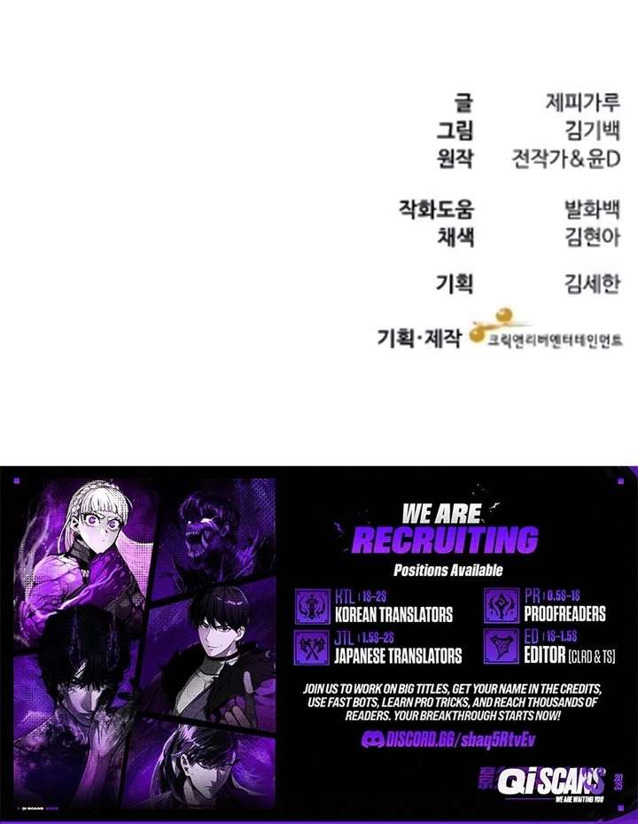 Dr. Shin Seonhan Who Sees the Future Chapter 19 - Page 19