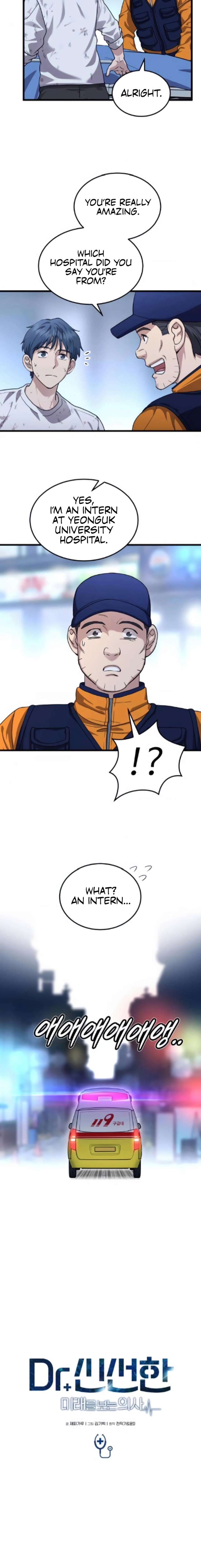 Dr. Shin Seonhan Who Sees the Future Chapter 20 - Page 10