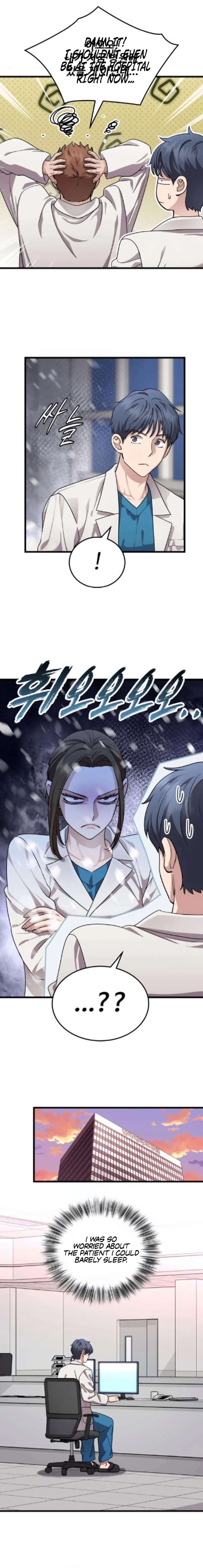 Dr. Shin Seonhan Who Sees the Future Chapter 20 - Page 22