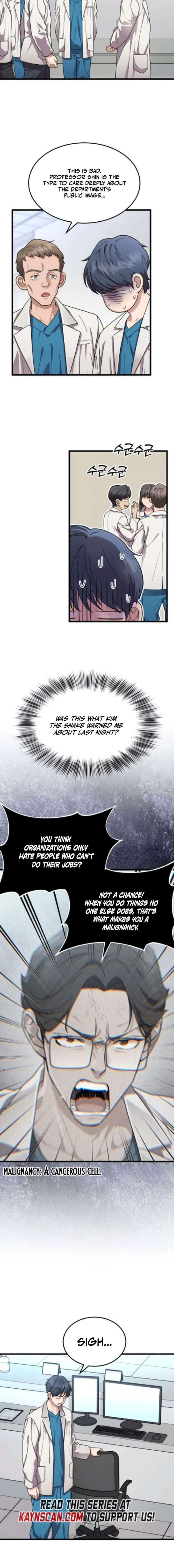 Dr. Shin Seonhan Who Sees the Future Chapter 21 - Page 6