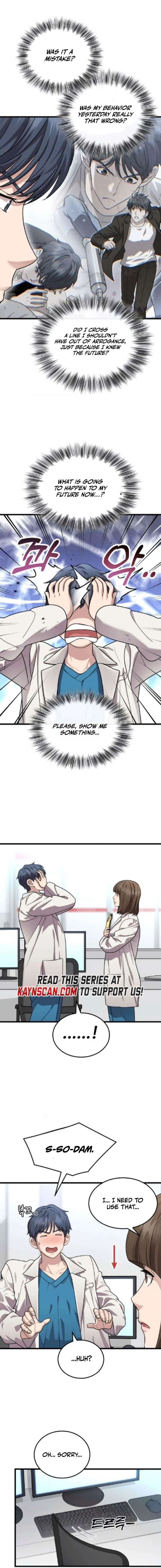 Dr. Shin Seonhan Who Sees the Future Chapter 21 - Page 7