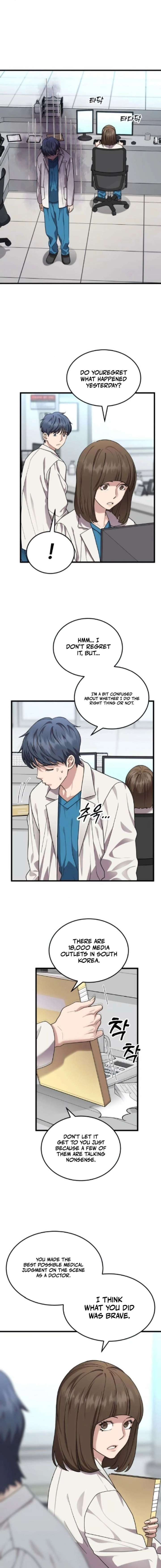 Dr. Shin Seonhan Who Sees the Future Chapter 21 - Page 8