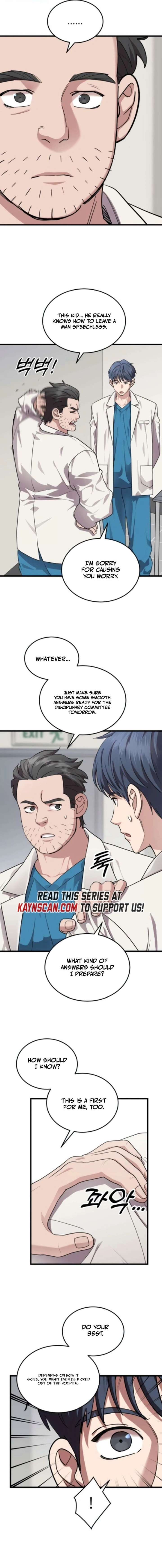 Dr. Shin Seonhan Who Sees the Future Chapter 21 - Page 13