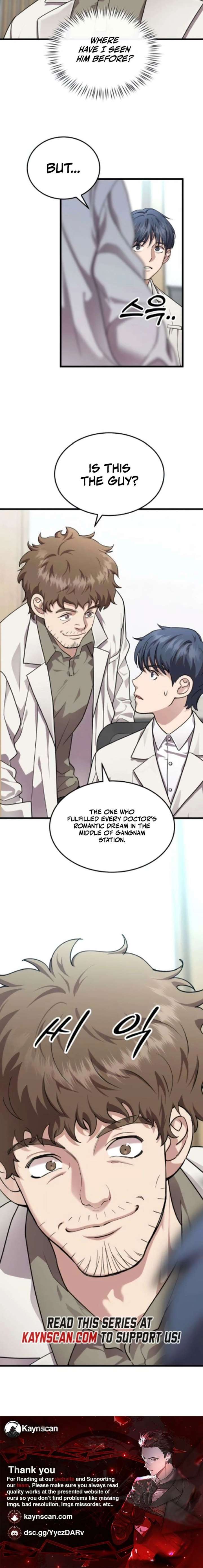 Dr. Shin Seonhan Who Sees the Future Chapter 21 - Page 17