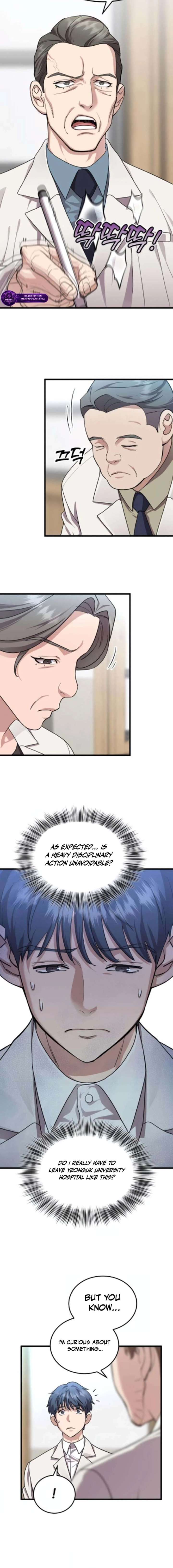 Dr. Shin Seonhan Who Sees the Future Chapter 22 - Page 7