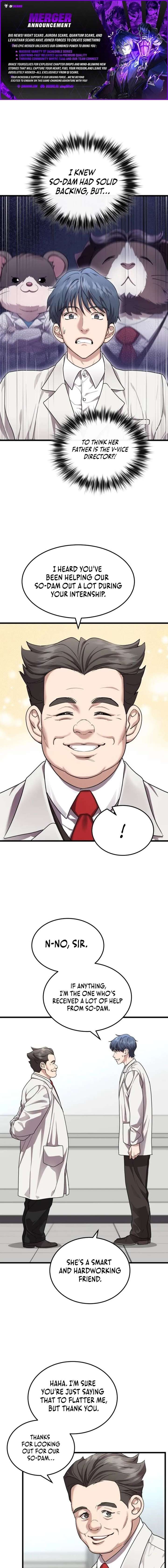 Dr. Shin Seonhan Who Sees the Future Chapter 23 - Page 1