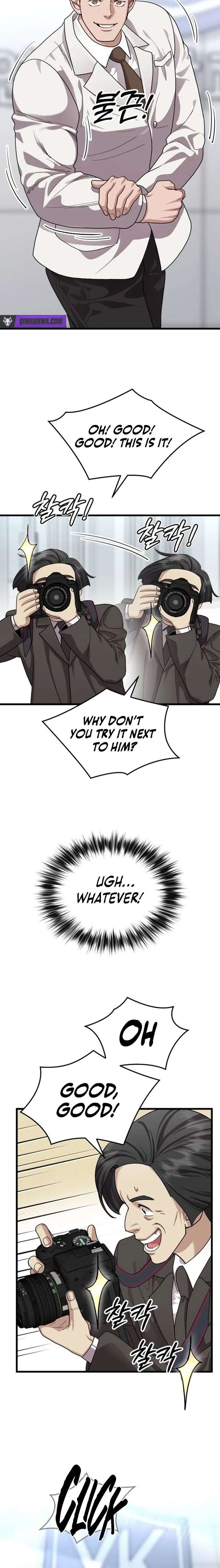 Dr. Shin Seonhan Who Sees the Future Chapter 23 - Page 4