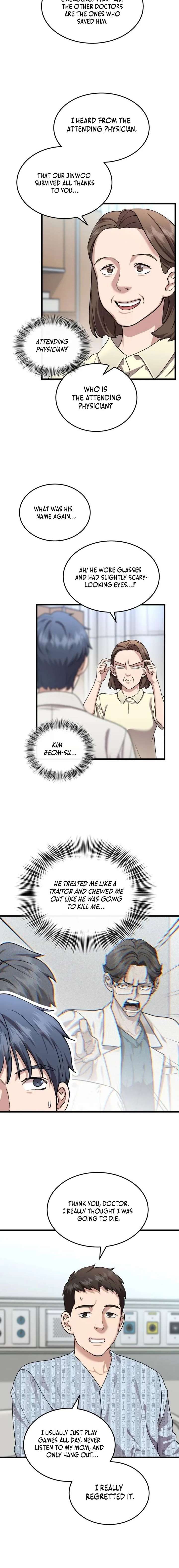 Dr. Shin Seonhan Who Sees the Future Chapter 23 - Page 8