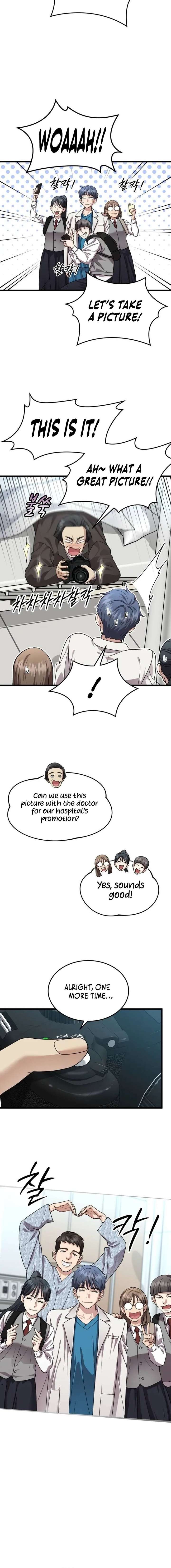 Dr. Shin Seonhan Who Sees the Future Chapter 23 - Page 10