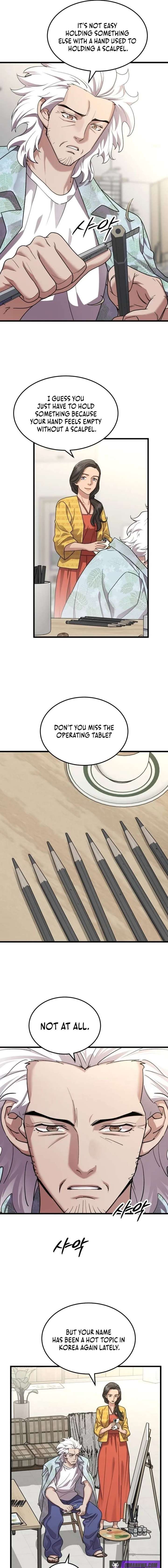 Dr. Shin Seonhan Who Sees the Future Chapter 23 - Page 15