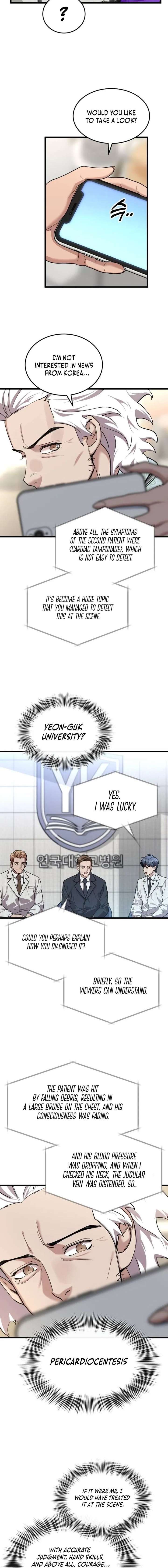 Dr. Shin Seonhan Who Sees the Future Chapter 23 - Page 16