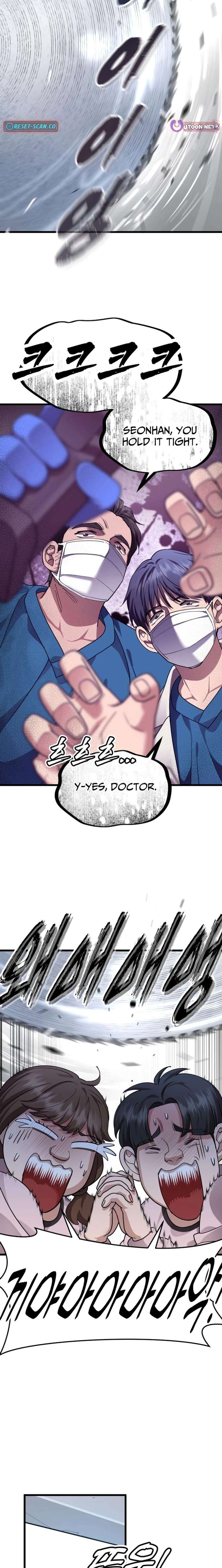 Dr. Shin Seonhan Who Sees the Future Chapter 24 - Page 3
