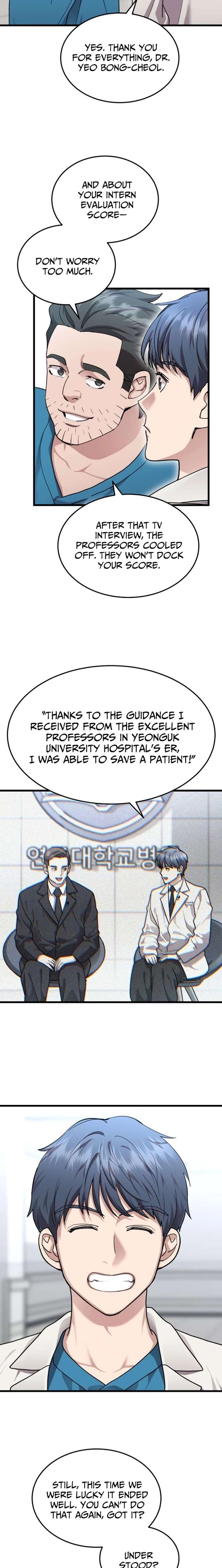 Dr. Shin Seonhan Who Sees the Future Chapter 24 - Page 5