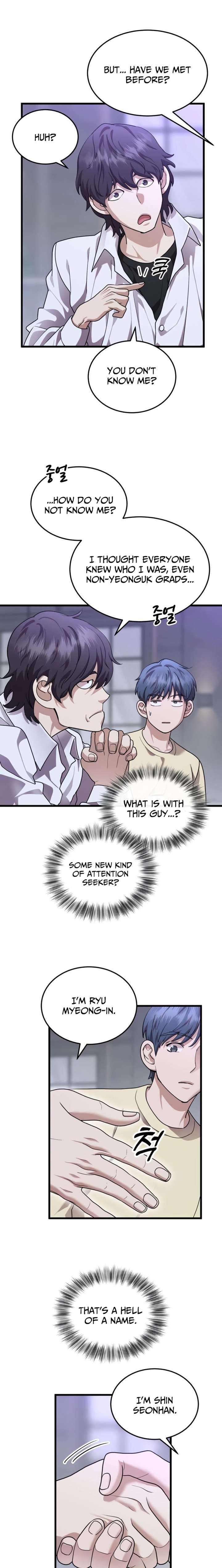 Dr. Shin Seonhan Who Sees the Future Chapter 24 - Page 14