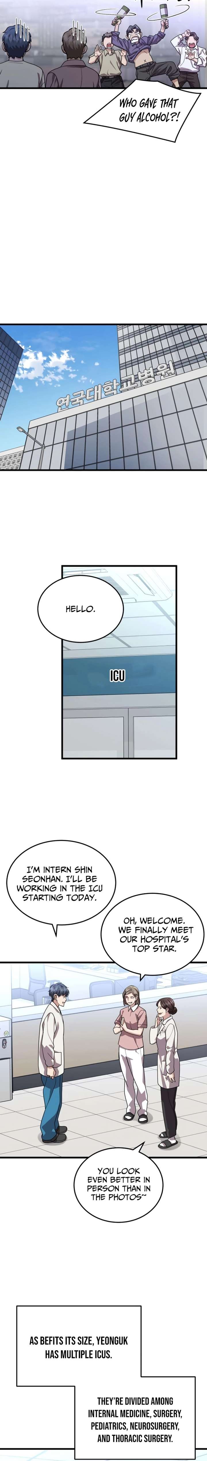 Dr. Shin Seonhan Who Sees the Future Chapter 24 - Page 21