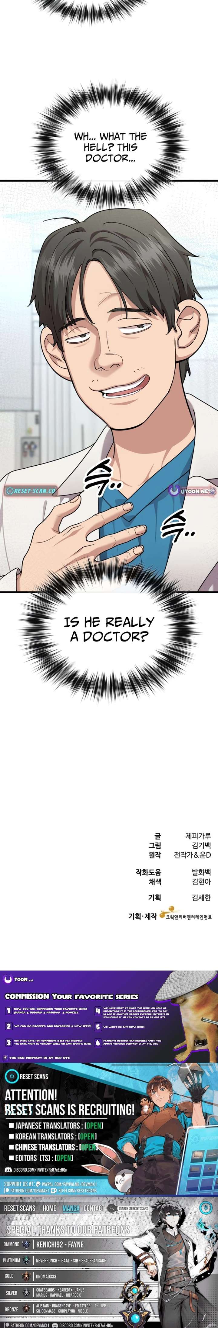 Dr. Shin Seonhan Who Sees the Future Chapter 24 - Page 25