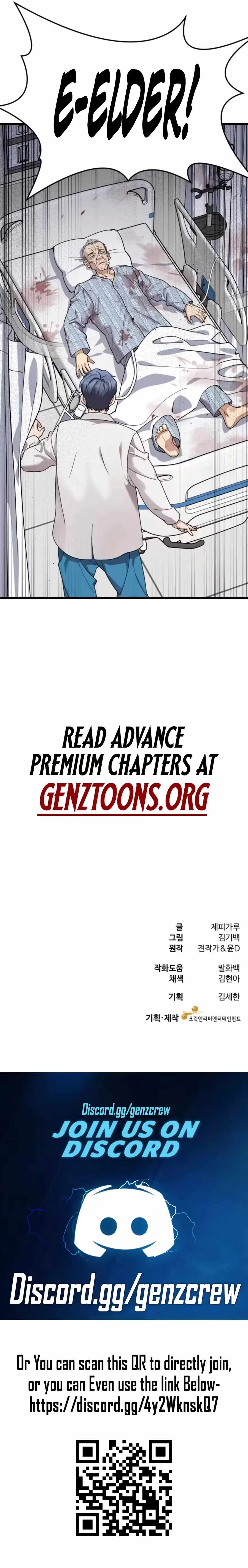 Dr. Shin Seonhan Who Sees the Future Chapter 29 - Page 21