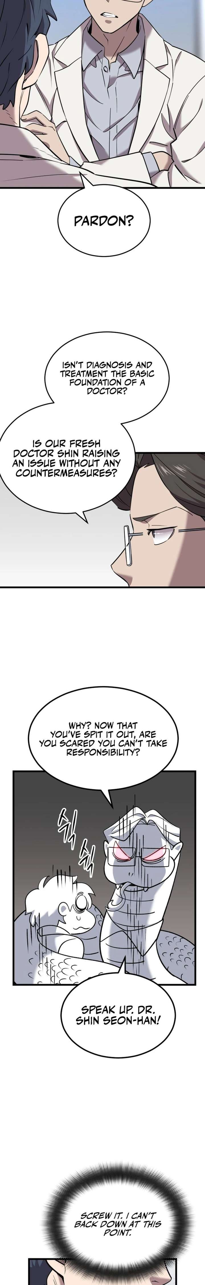 Dr. Shin Seonhan Who Sees the Future Chapter 3 - Page 11