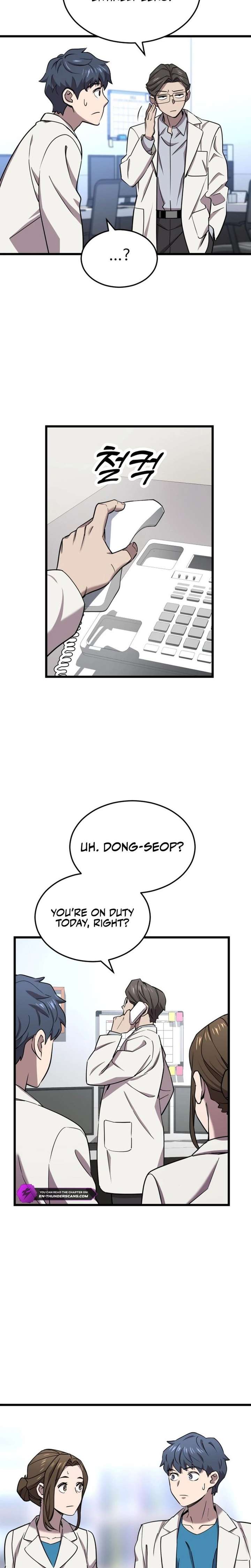 Dr. Shin Seonhan Who Sees the Future Chapter 3 - Page 17