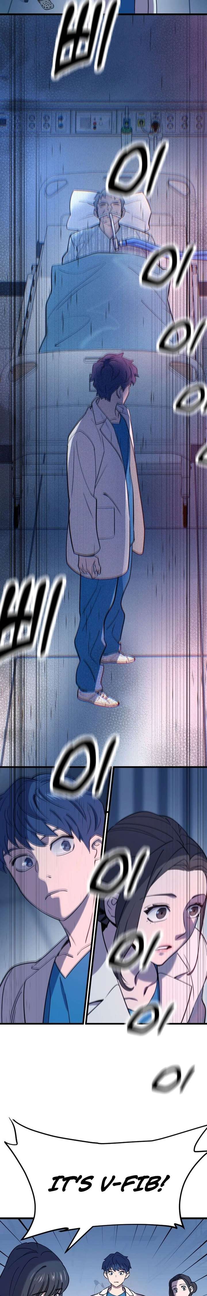 Dr. Shin Seonhan Who Sees the Future Chapter 3 - Page 23