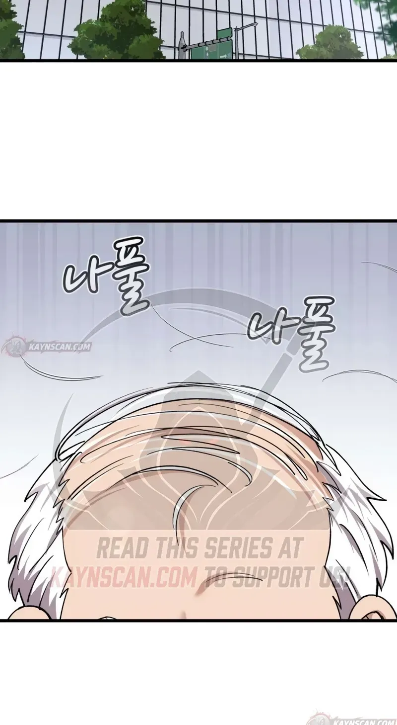 Dr. Shin Seonhan Who Sees the Future Chapter 35 - Page 60