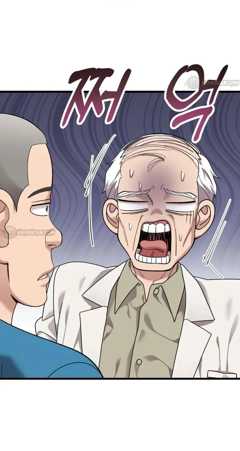 Dr. Shin Seonhan Who Sees the Future Chapter 35 - Page 82