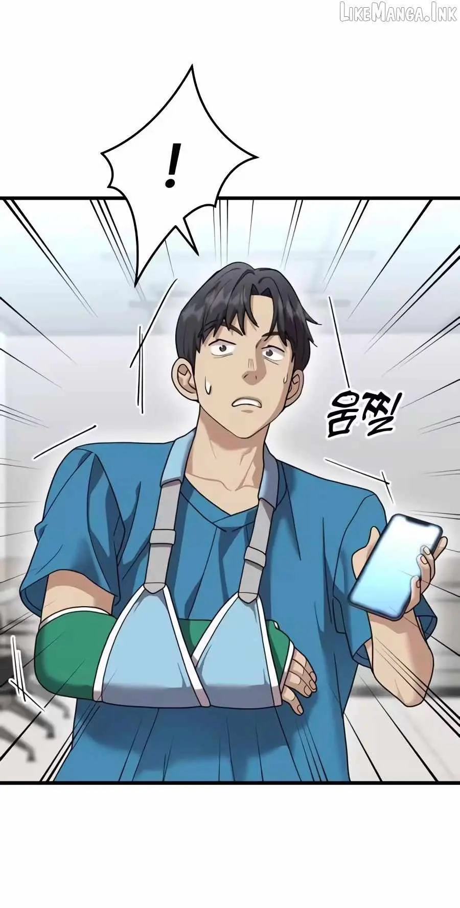 Dr. Shin Seonhan Who Sees the Future Chapter 37 - Page 4