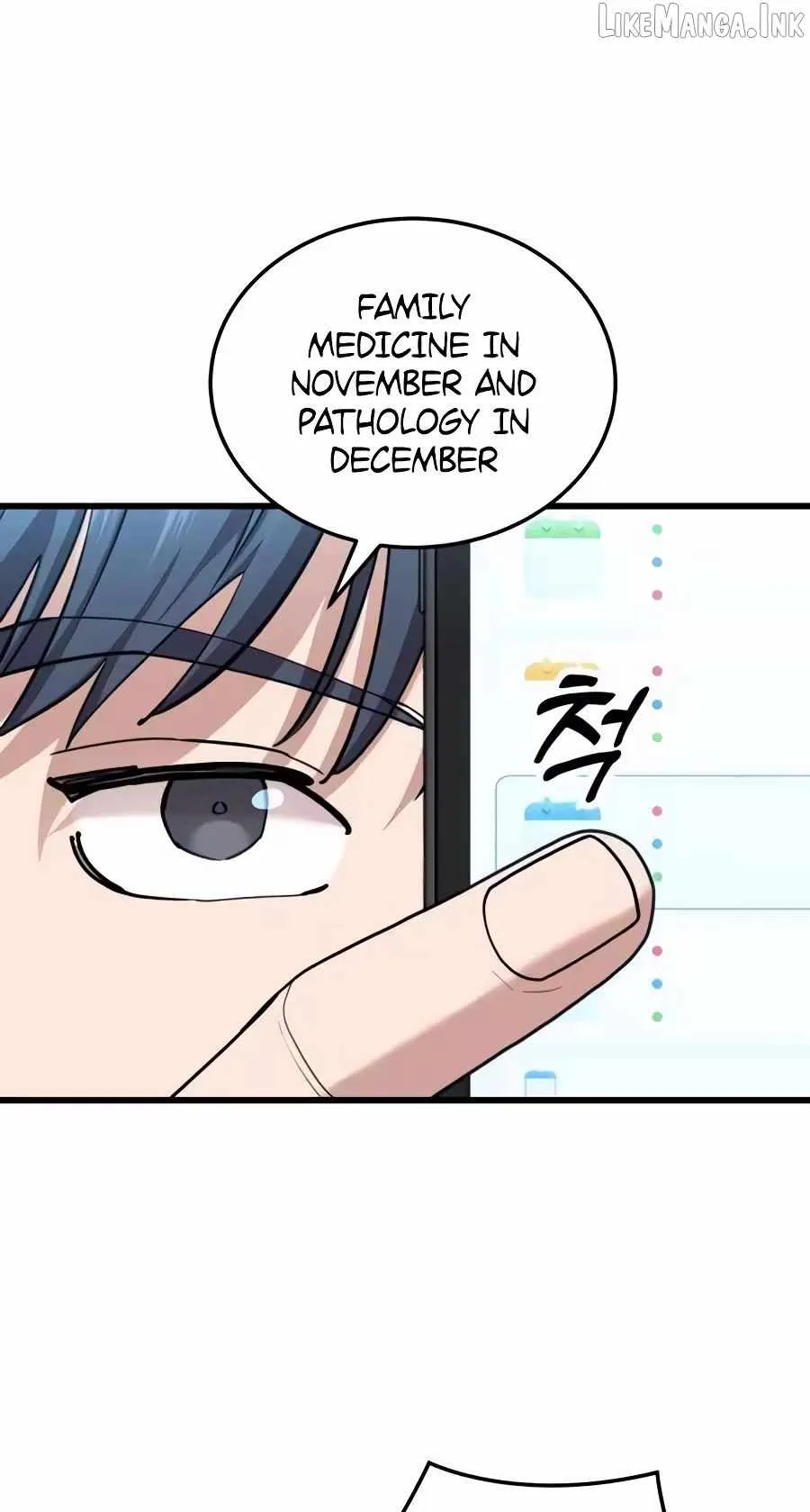 Dr. Shin Seonhan Who Sees the Future Chapter 37 - Page 22