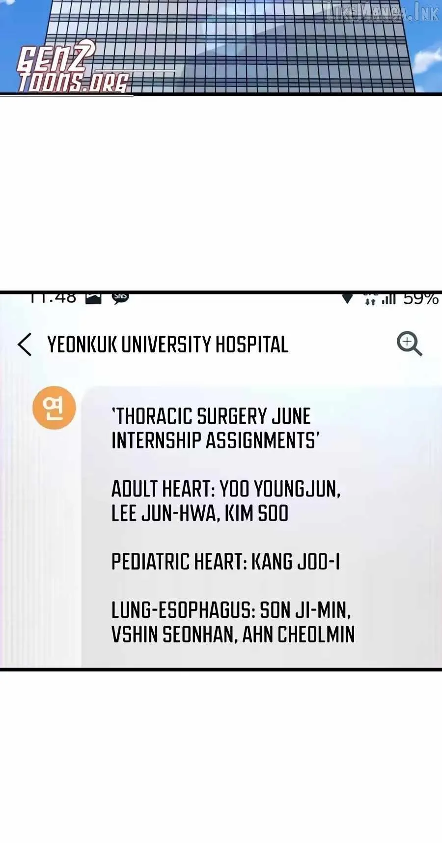 Dr. Shin Seonhan Who Sees the Future Chapter 37 - Page 63