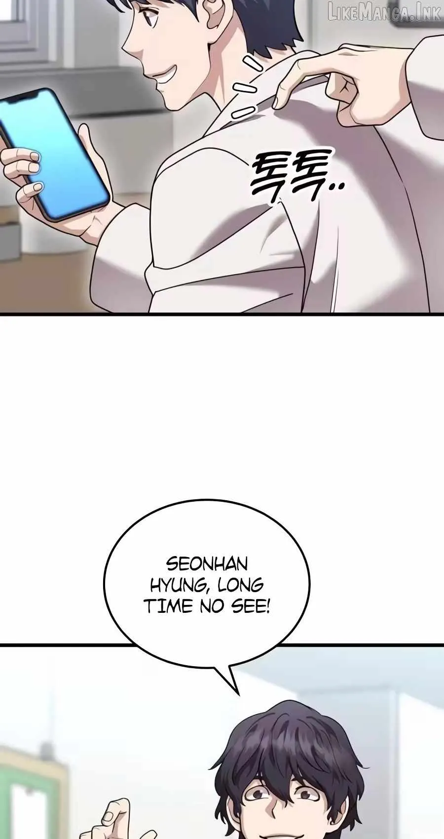 Dr. Shin Seonhan Who Sees the Future Chapter 37 - Page 67