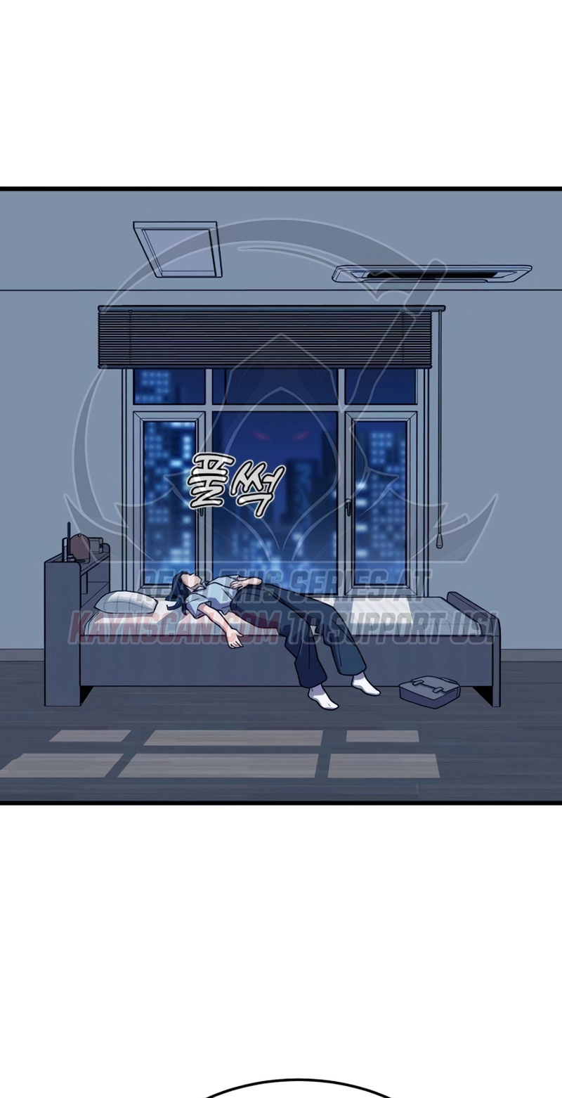 Dr. Shin Seonhan Who Sees the Future Chapter 41 - Page 6